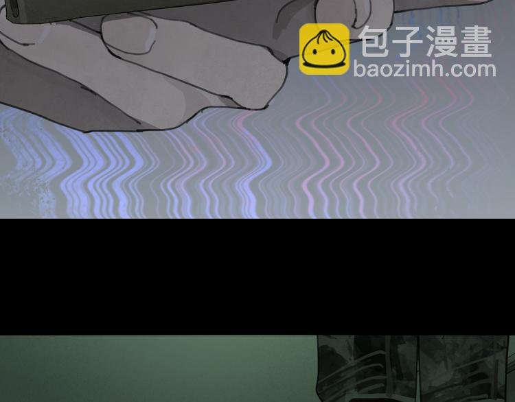 第19话 扩散的气味
