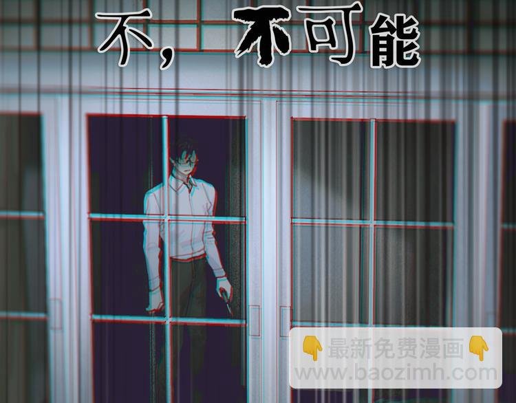 第19话 扩散的气味