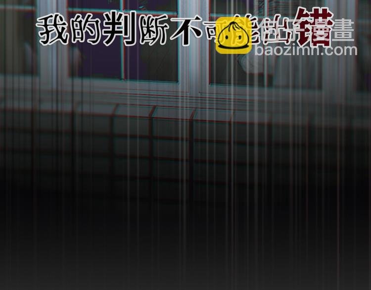第19话 扩散的气味