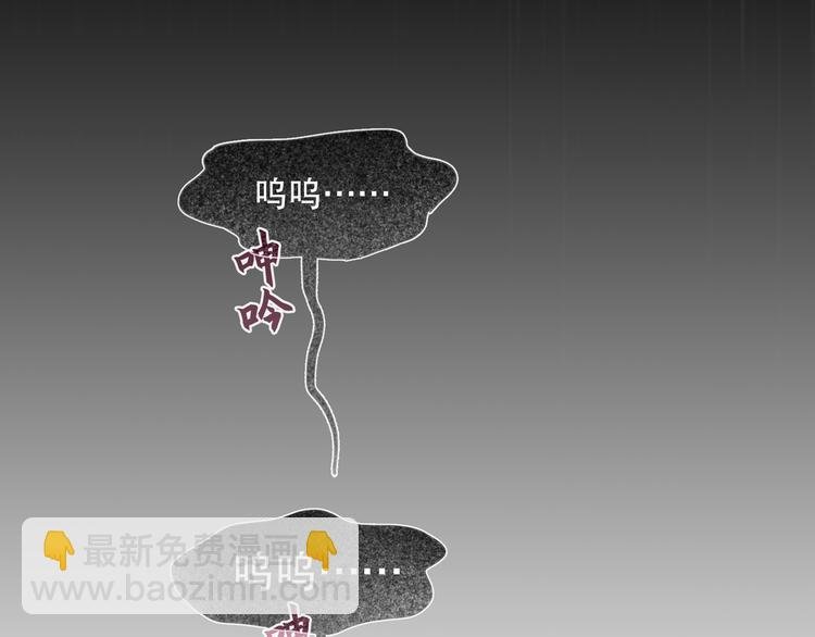 第19话 扩散的气味