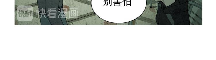 第19话 扩散的气味