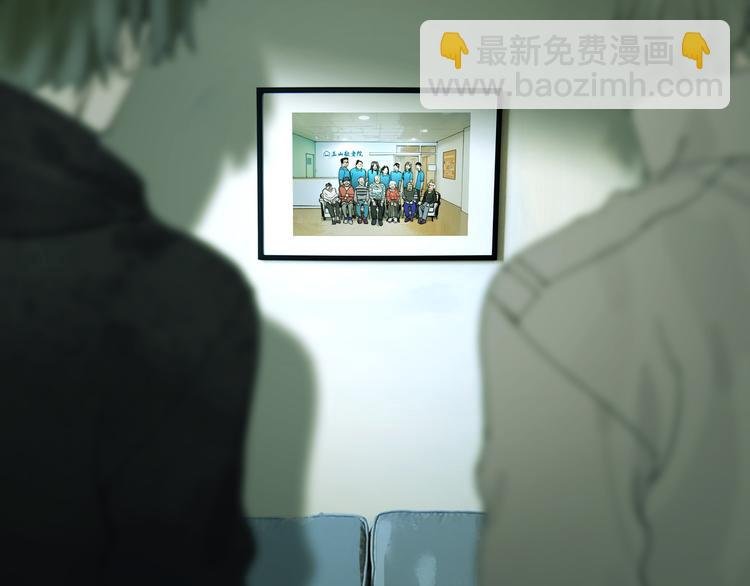 第19话 扩散的气味