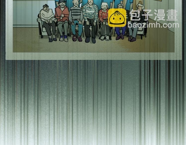 第19话 扩散的气味