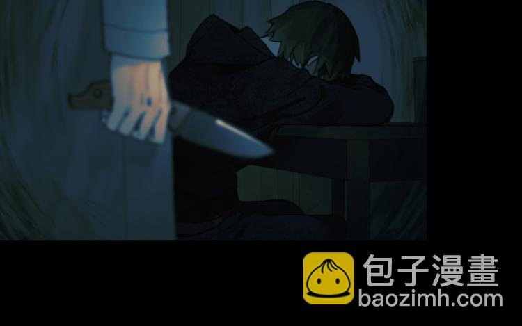 第2话 雨夜