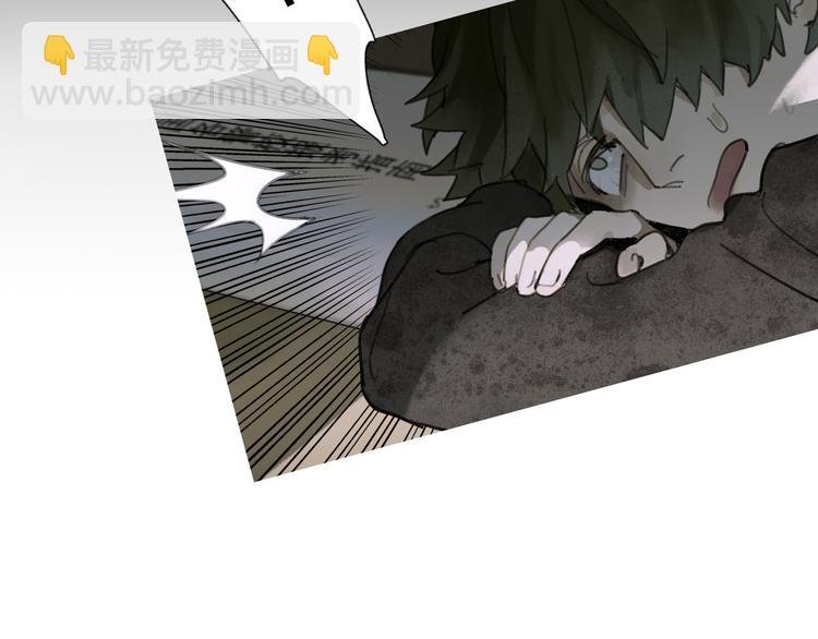 第2话 雨夜