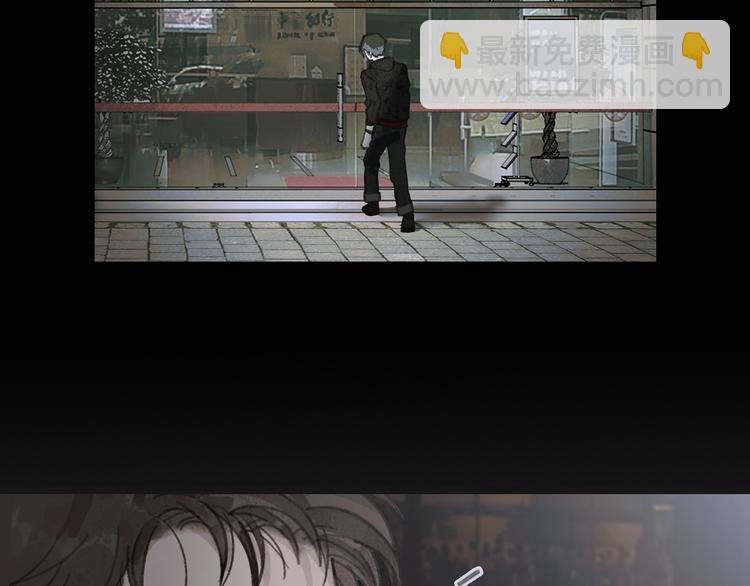 第20话 不在场