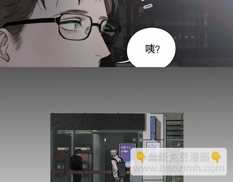 第20话 不在场