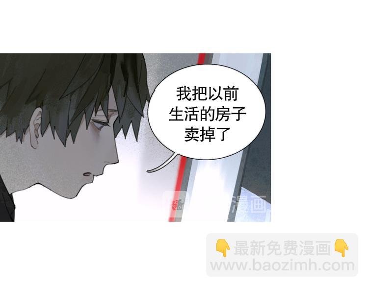 第20话 不在场