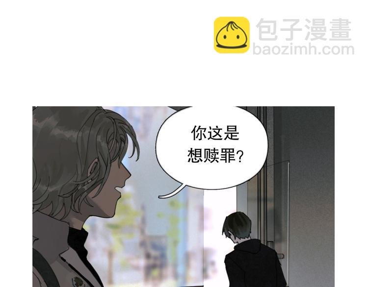 第20话 不在场