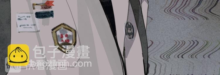 第20话 不在场