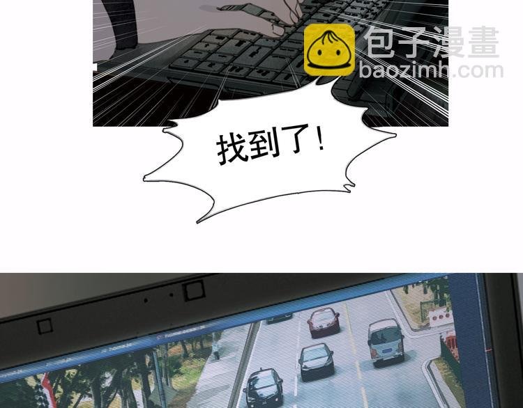 第20话 不在场