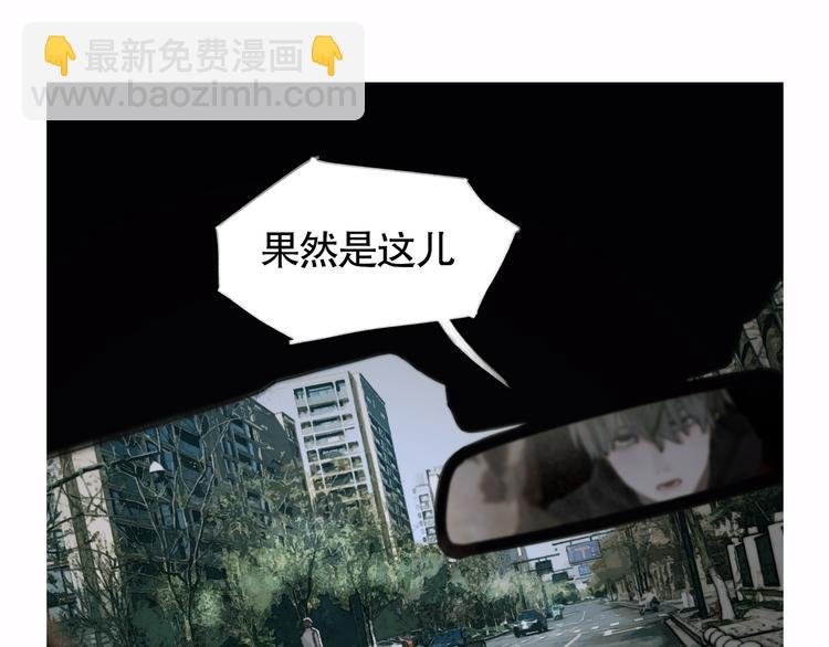 第20话 不在场