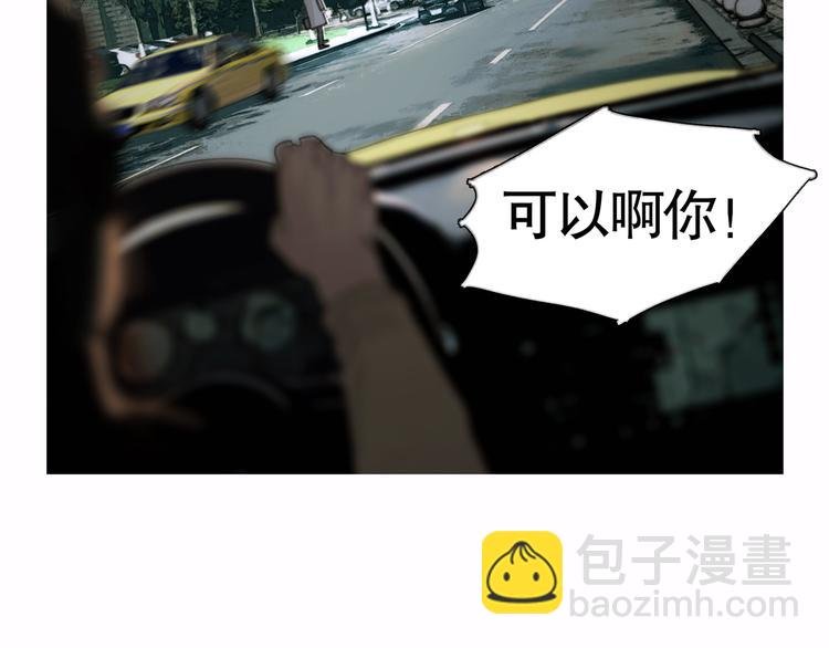 第20话 不在场