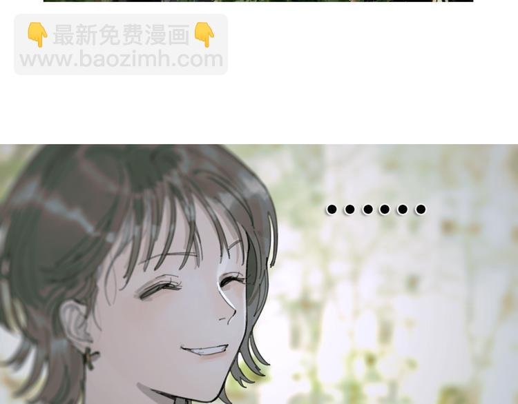 第20话 不在场