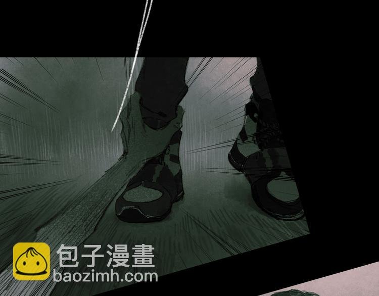 第21话 感觉
