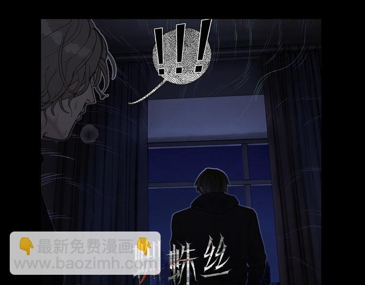 第21话 感觉