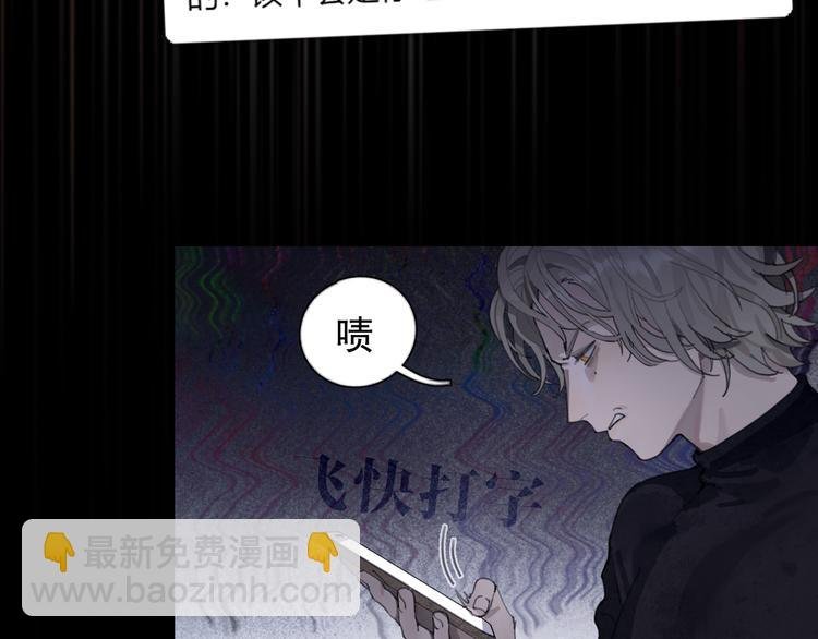 第21话 感觉