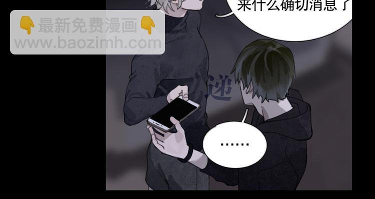 第21话 感觉