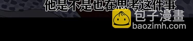 第21话 感觉