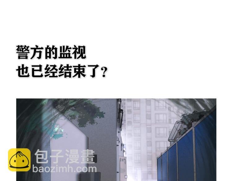 第21话 感觉