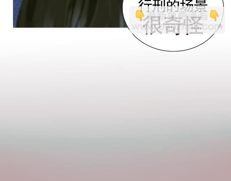 第22话 幸存者