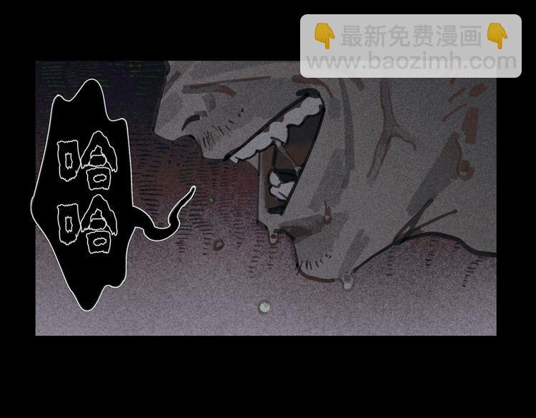 第22话 幸存者