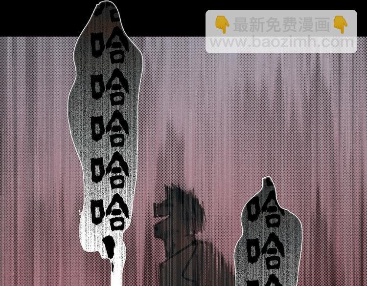 第22话 幸存者