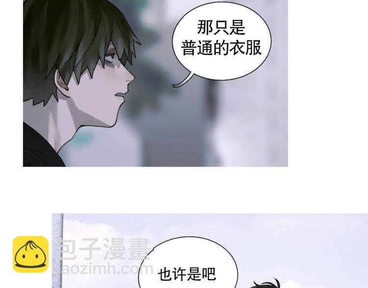 第22话 幸存者