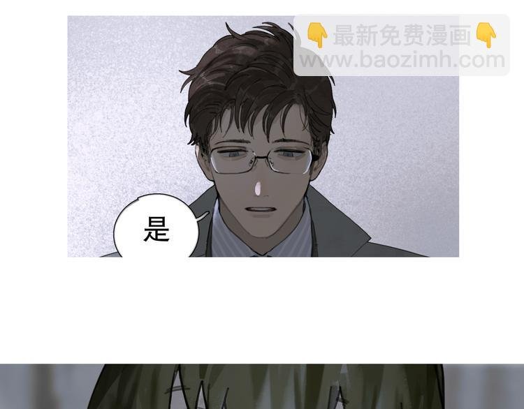 第22话 幸存者
