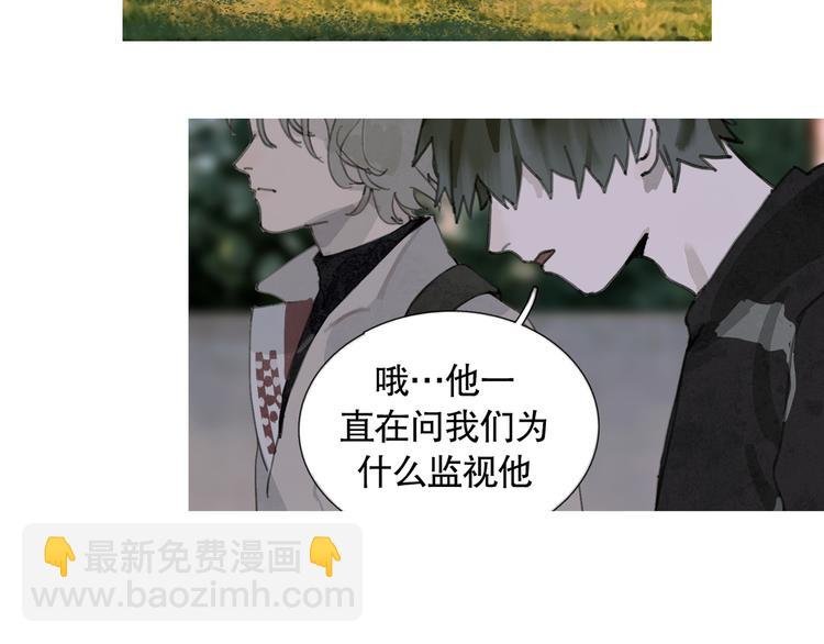 第22话 幸存者