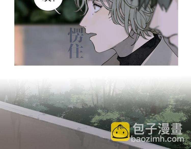 第22话 幸存者
