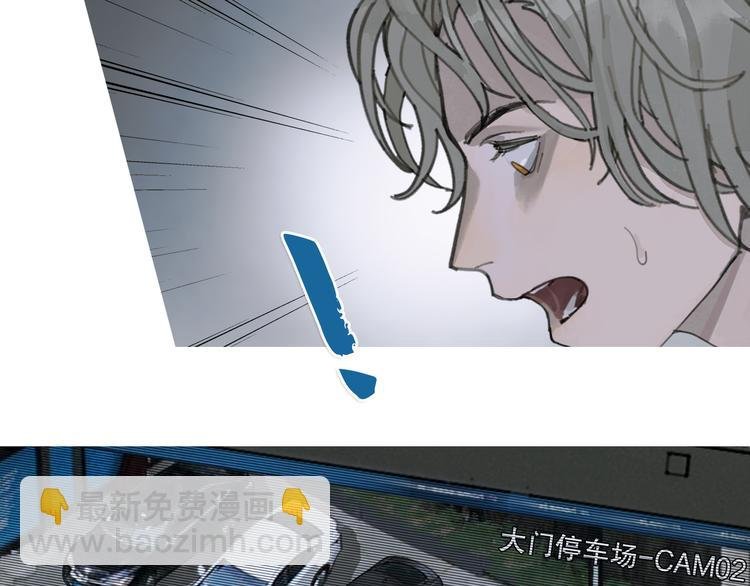 第24话 漏洞