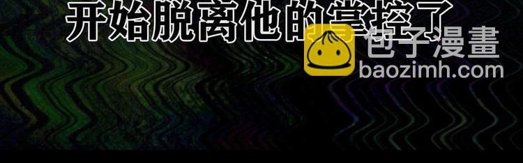 第24话 漏洞