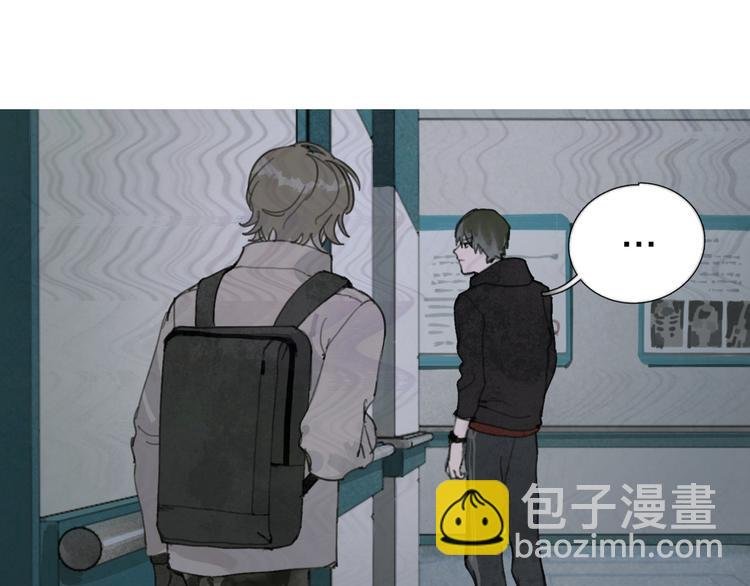第24话 漏洞