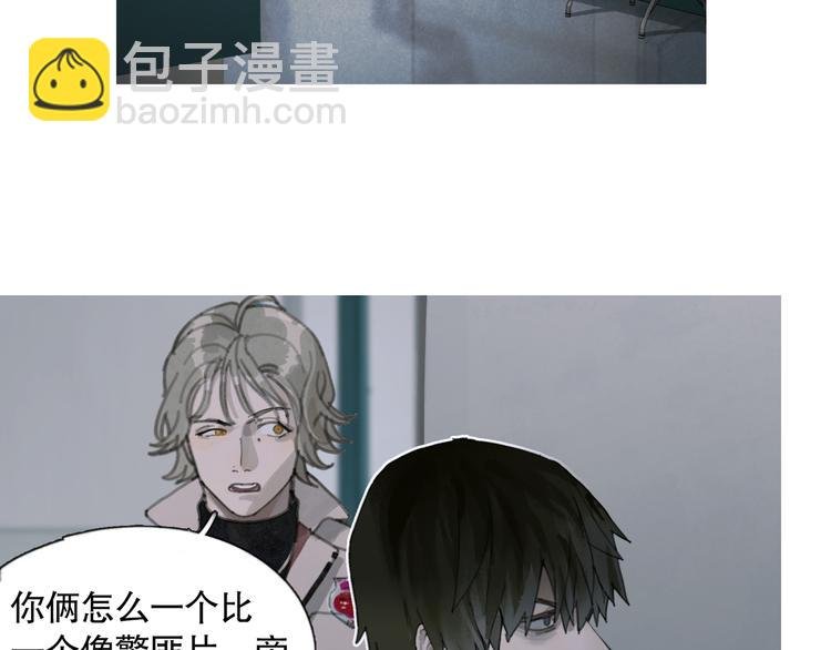 第24话 漏洞
