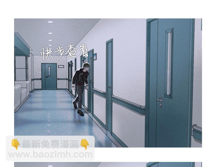 第24话 漏洞