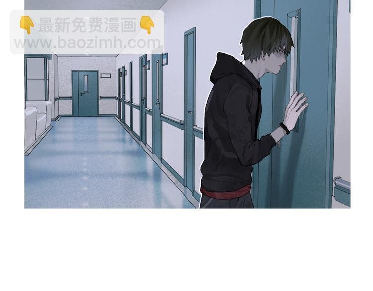 第24话 漏洞