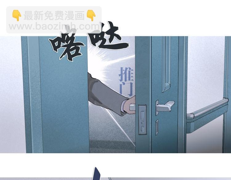 第24话 漏洞