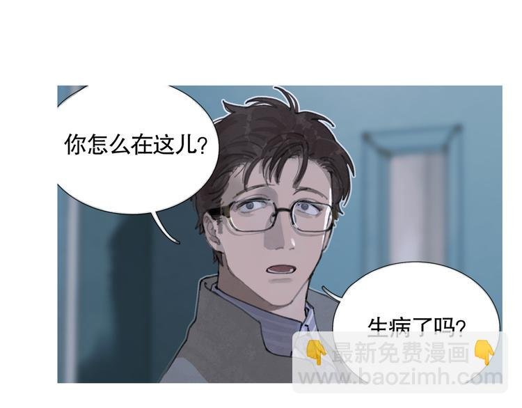 第24话 漏洞