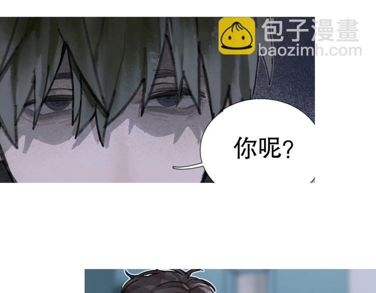 第24话 漏洞