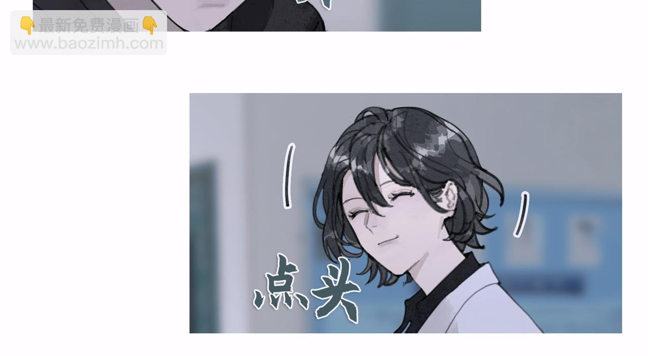 第25话 同类