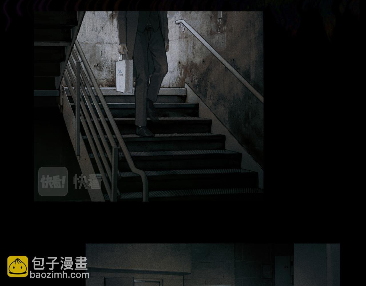 第25话 同类