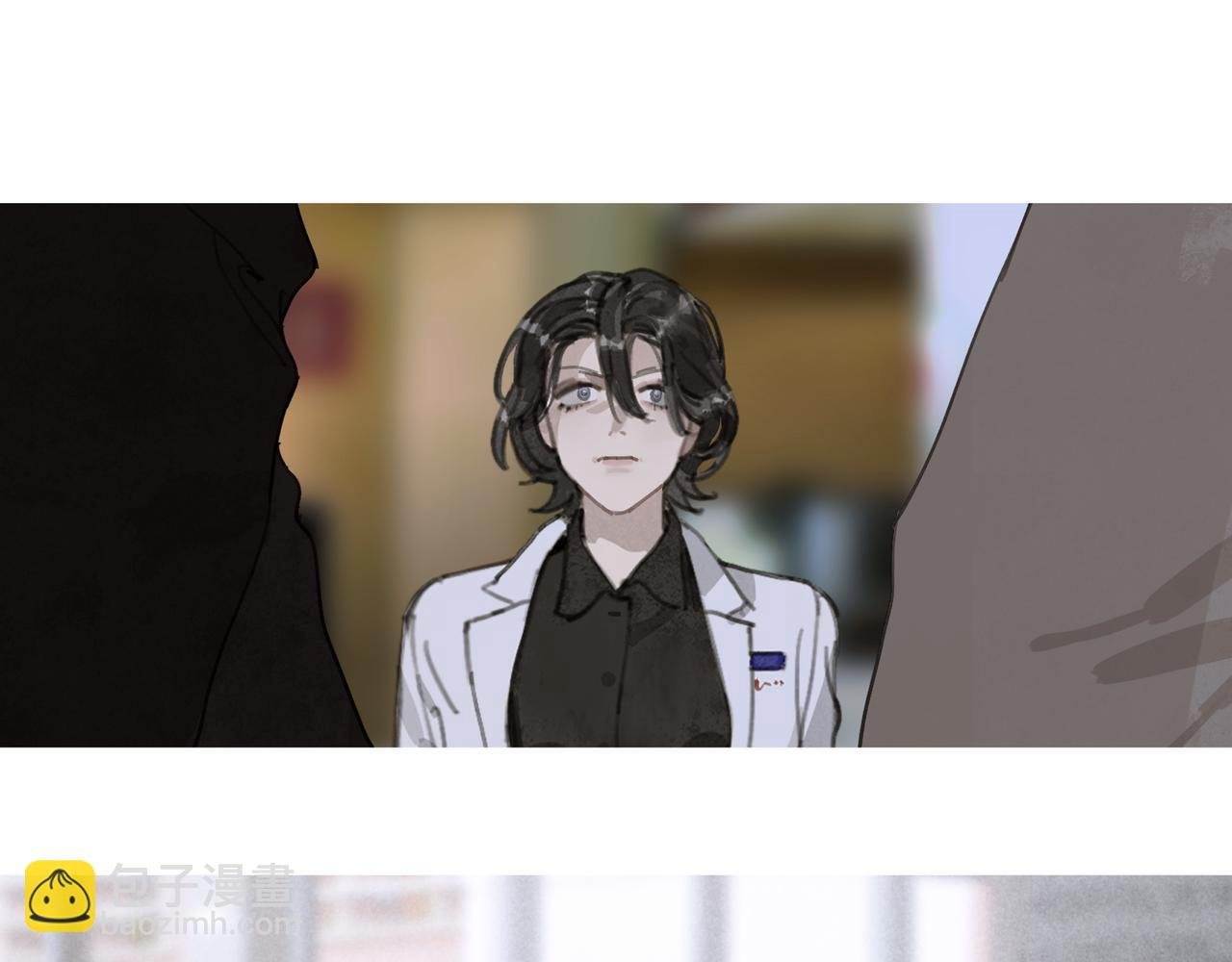 第26话 投射