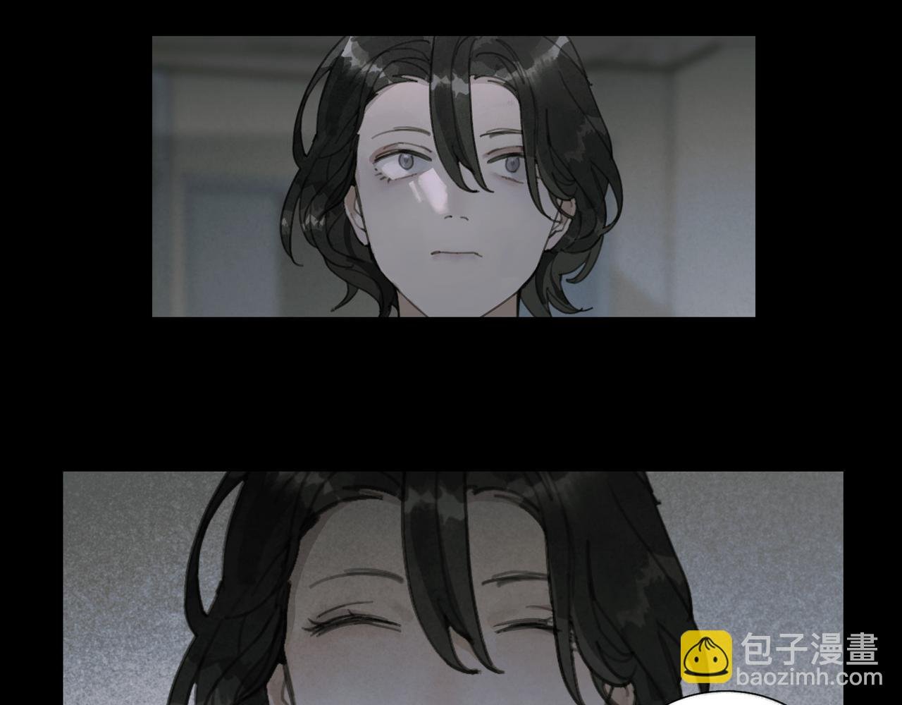 第26话 投射