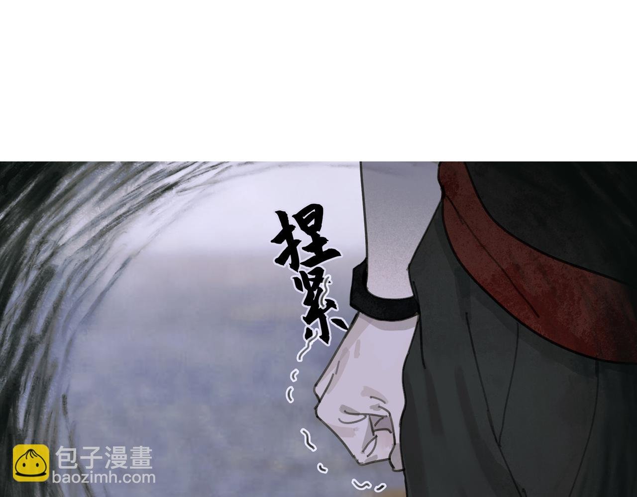 第27话 交易