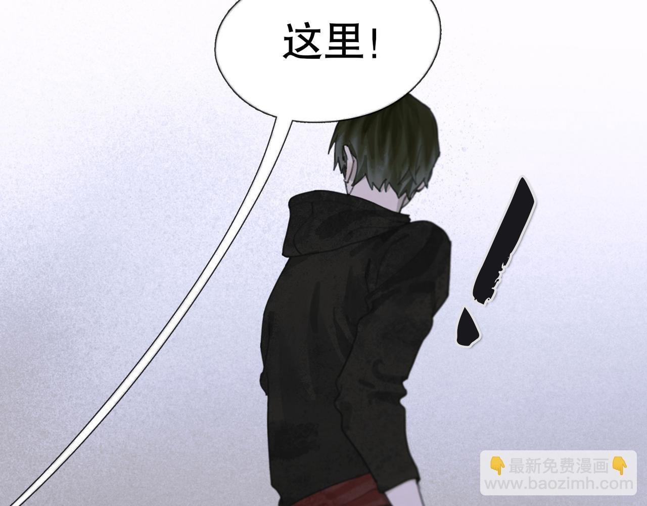 第27话 交易