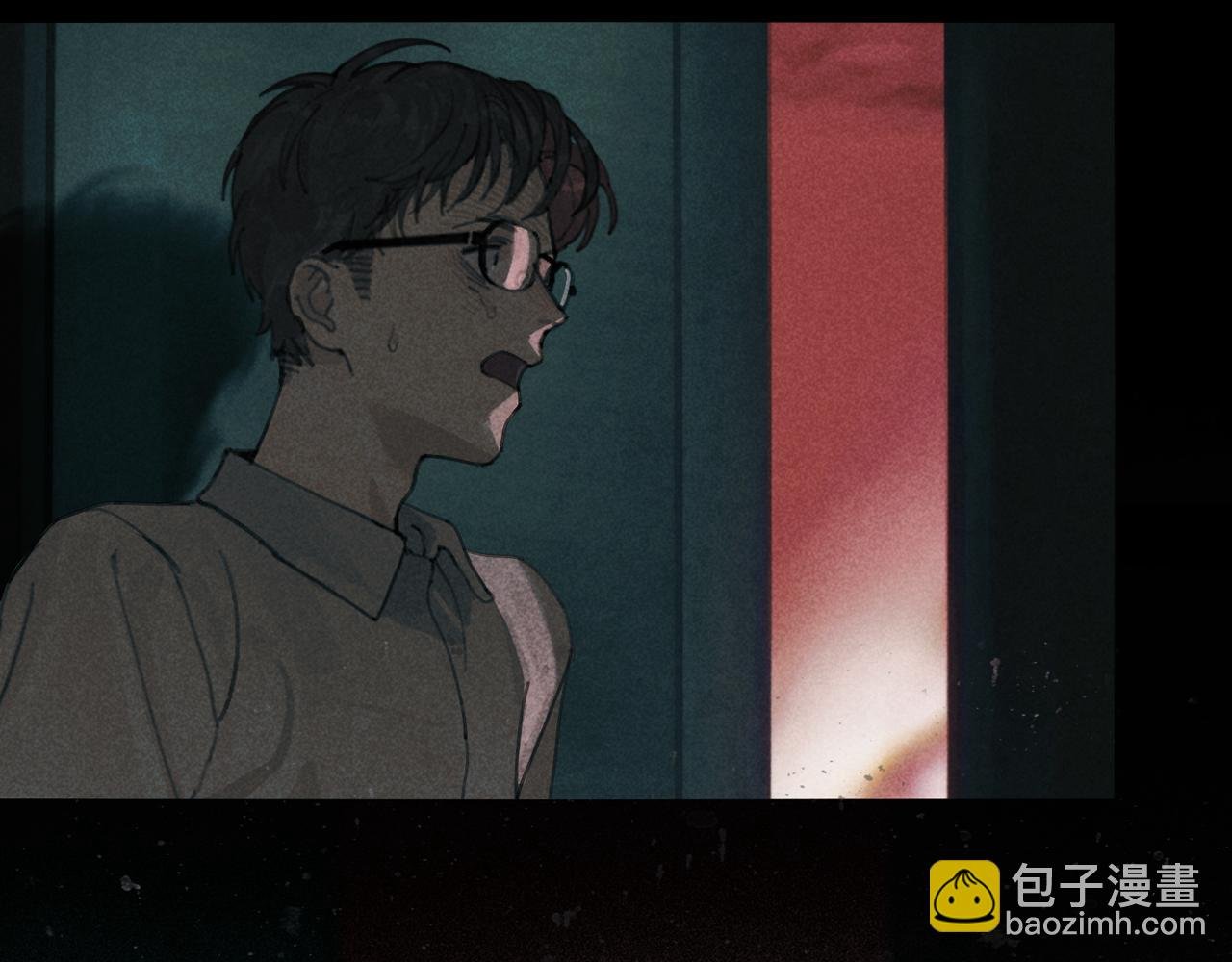 第27话 交易
