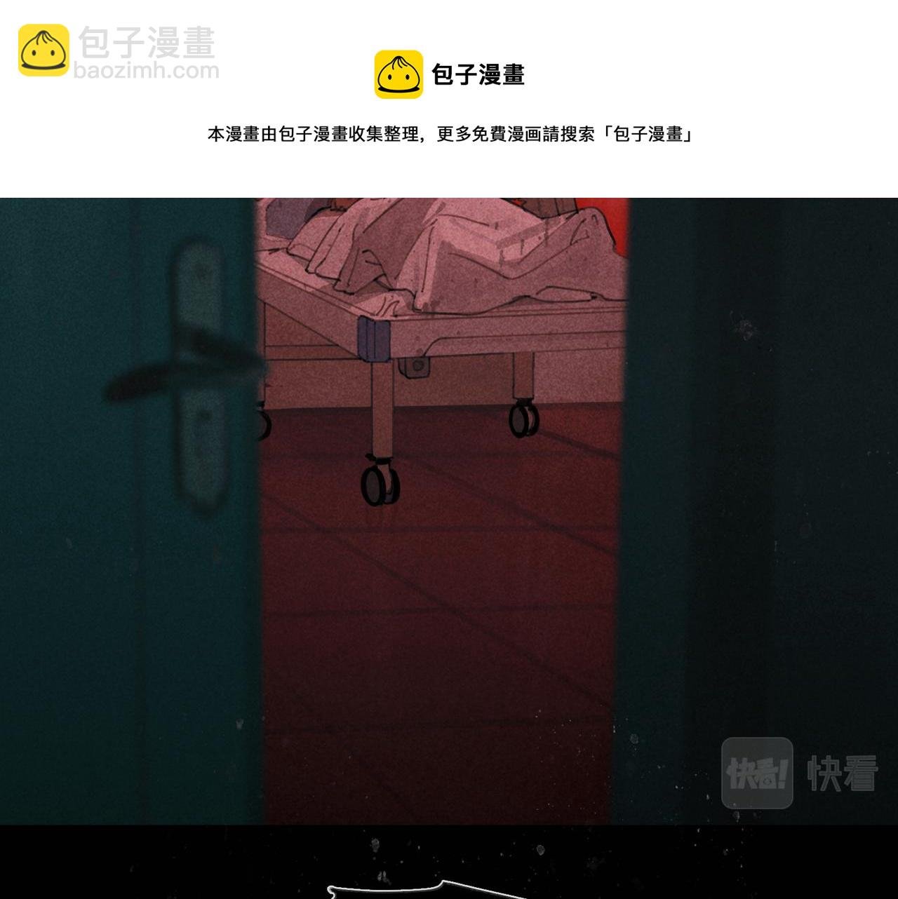 第27话 交易