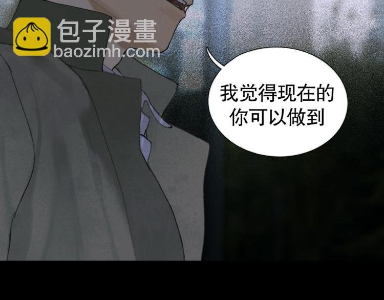 第28话 再访
