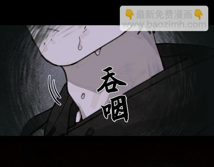 第28话 再访